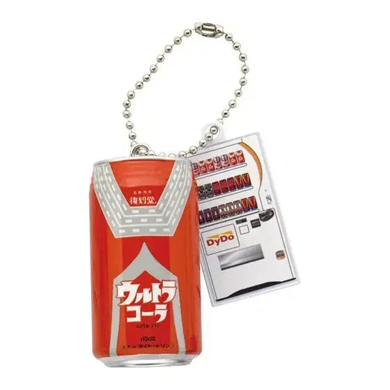 [BUNJANG] Bandai Gashapon Red Food Keychain Bundle Set / 반다이 가샤폰 빨간음식 키링 7종 일괄 1.4 (김치, 베이컨 등)