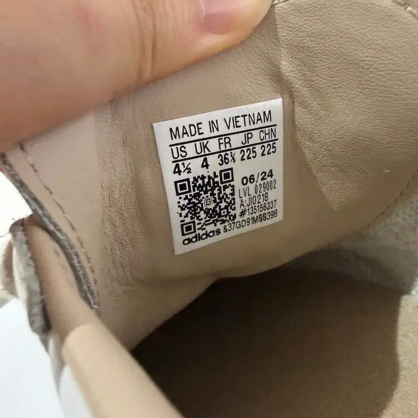 [SOLD OUT] 아디다스 삼바 OG 화이트 클레이 브라운 225