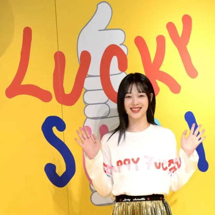 [BUNJANG] Lucky Chouette x Jinri Market Sulli Collaboration Sweatshirt / 진리상점 x 럭키슈에뜨 콜라보 에프엑스 설리 최진리 팝업 맨투맨 굿즈