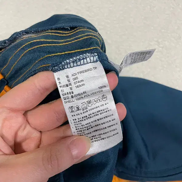 [BUNJANG] Adidas Firebird Pants XS / XS 아디다스 파이어버드 바지 하의 B.1181