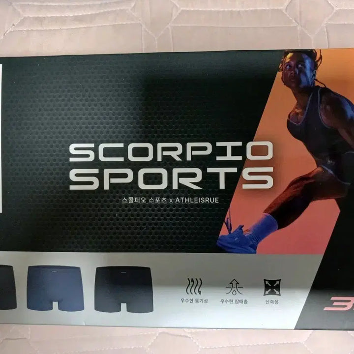 [BUNJANG] Scorpio Men&