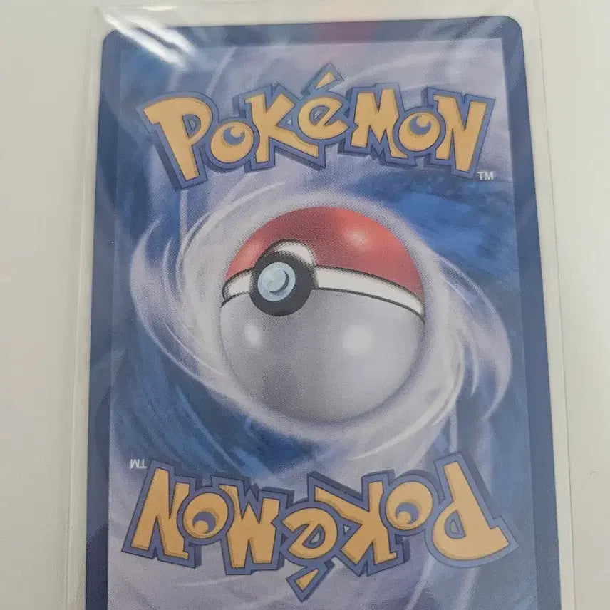 [SOLD OUT] 포켓몬 로켓단 파이어 EX SAR 카드