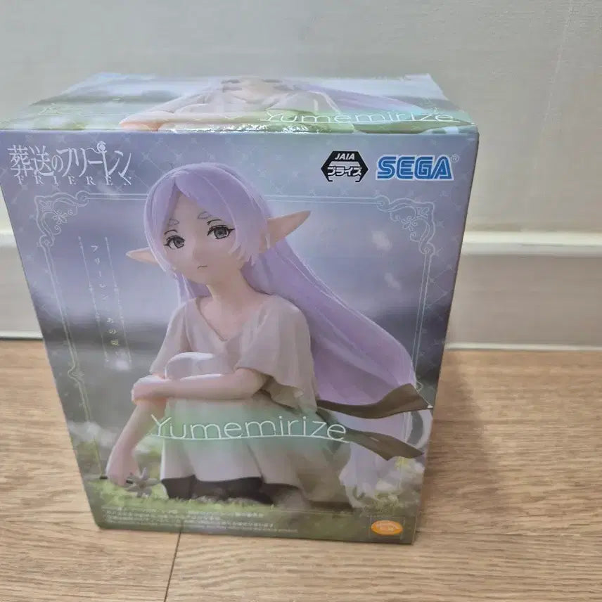[SOLD OUT] 장송의 프리렌 유메미라이즈 피규어