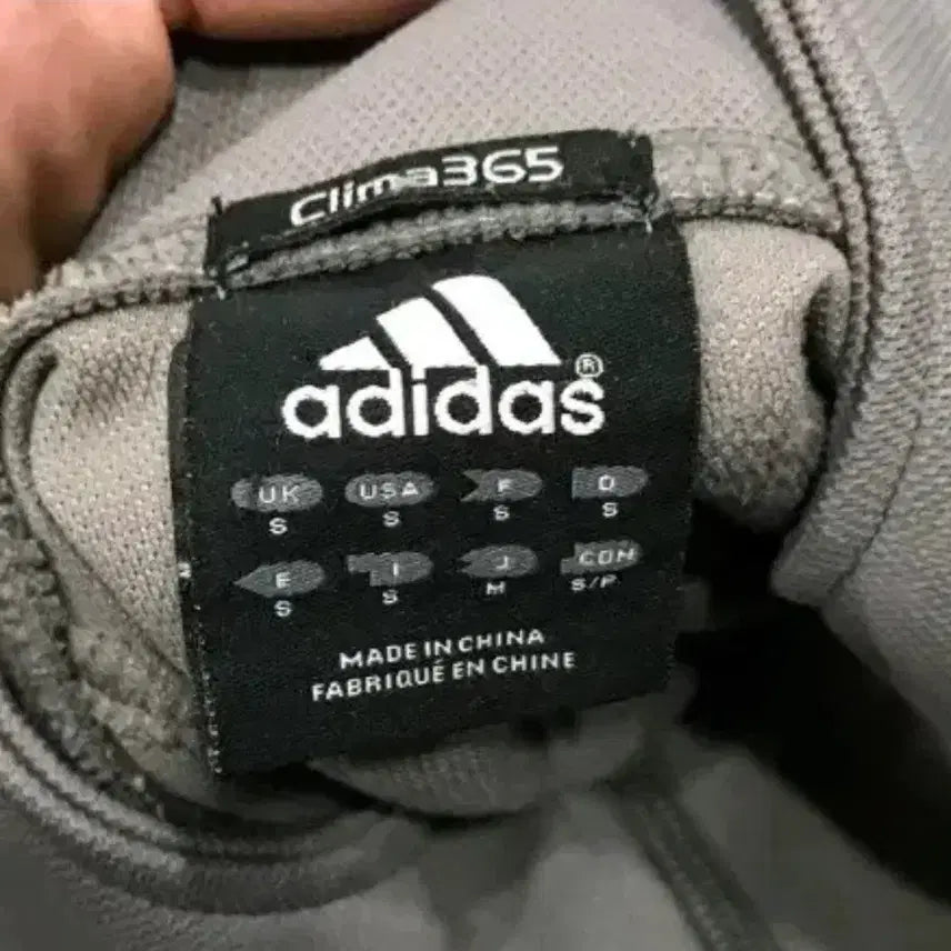 [BUNJANG] Adidas Brown Jacket (Size 105/XL) / 아디다스 대장급 희귀 고동 브라운 갈색 105/XL