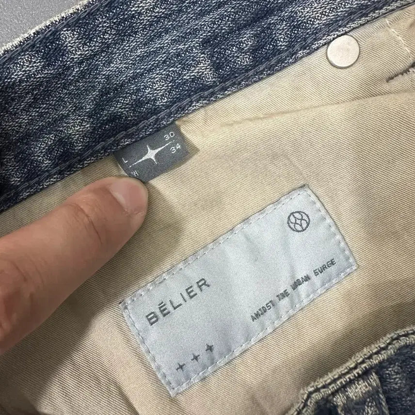 [BUNJANG] Vellie True Wide Denim Pants - Whale Indigo / 벨리에 트루 와이드 데님 팬츠 - 웨일 인디고