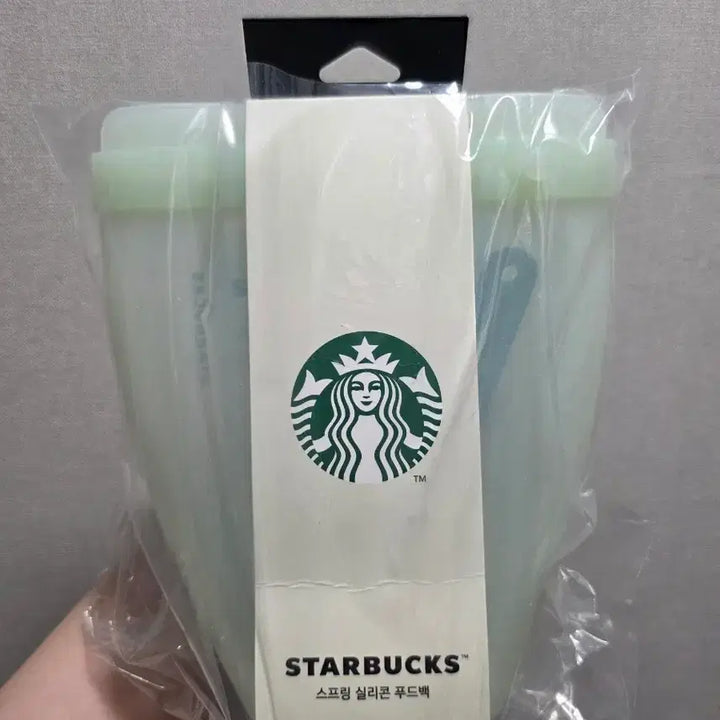 [SOLD OUT] 스타벅스 실리콘 푸드백 민트