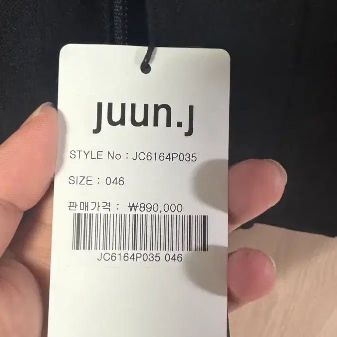 [BUNJANG] Juun.J 26SS Solid Wool Harrington Blouson 46 / 준지 26ss 솔리드 울 헤링턴 블루종 46