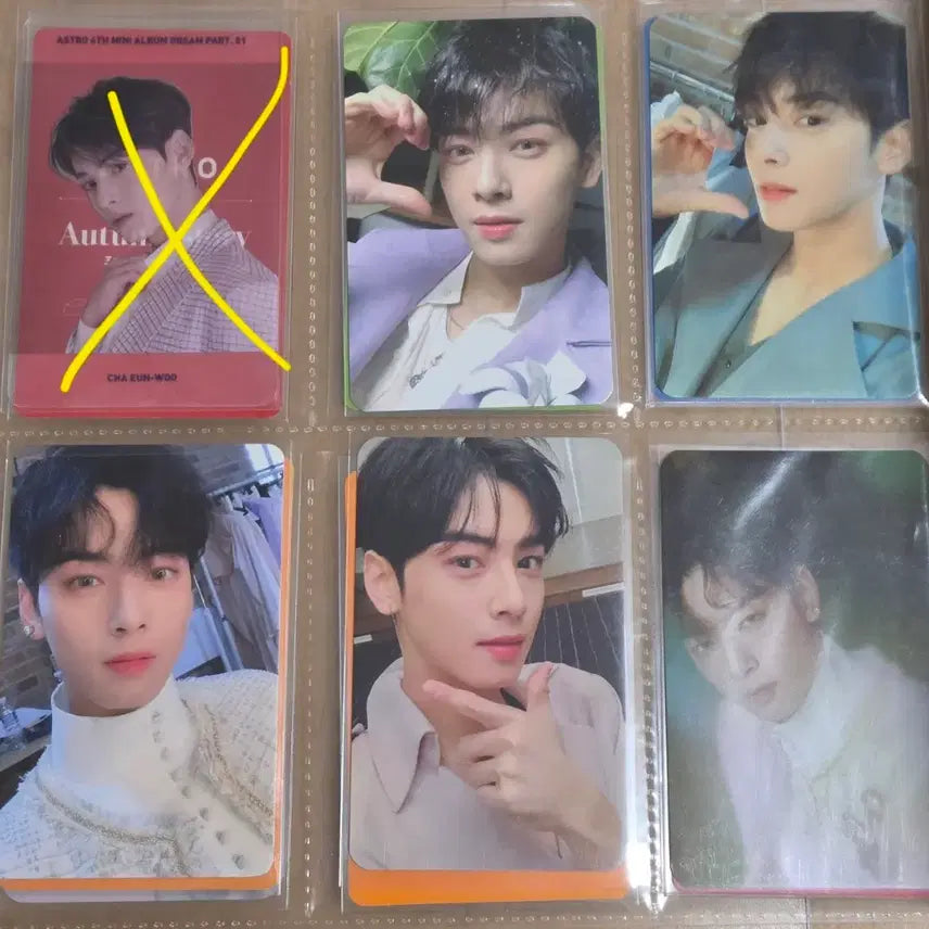 [SOLD OUT] 아스트로 차은우 All Light 포토카드 7장