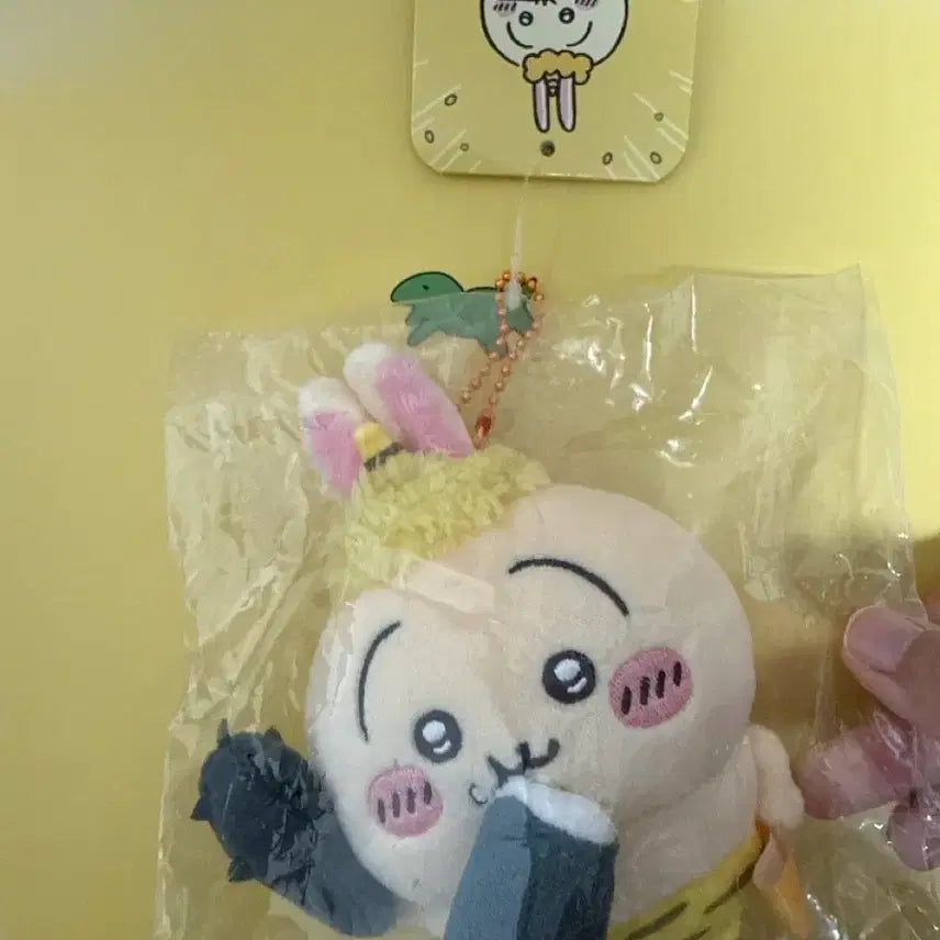 [SOLD OUT] 미개봉 절분 도깨비 우사기