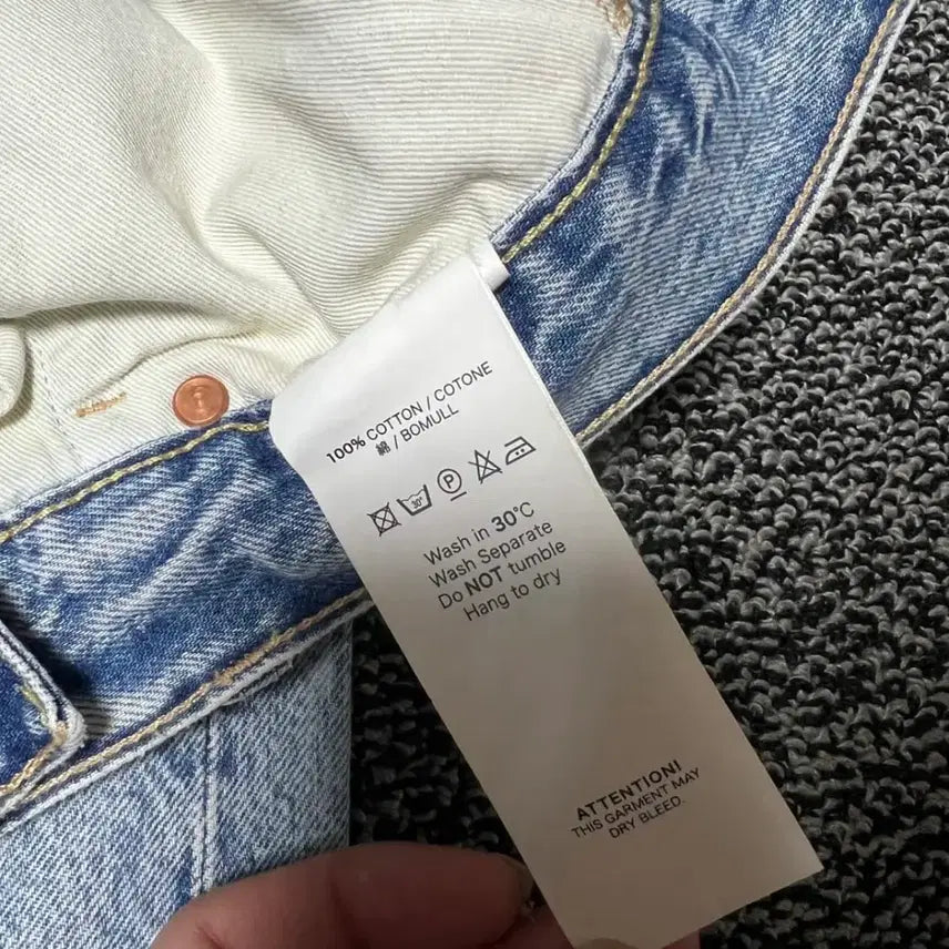 [BUNJANG] Our Legacy Second Cut California Shower Denim / 아워레가시 세컨드컷 캘리포니아 샤워 데님