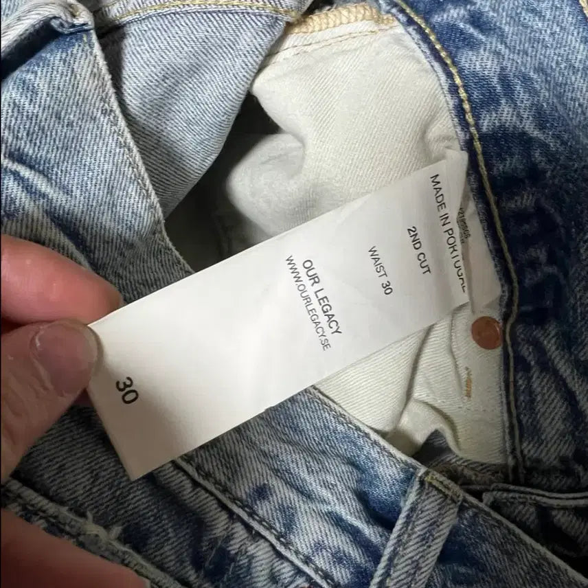 [BUNJANG] Our Legacy Second Cut California Shower Denim / 아워레가시 세컨드컷 캘리포니아 샤워 데님