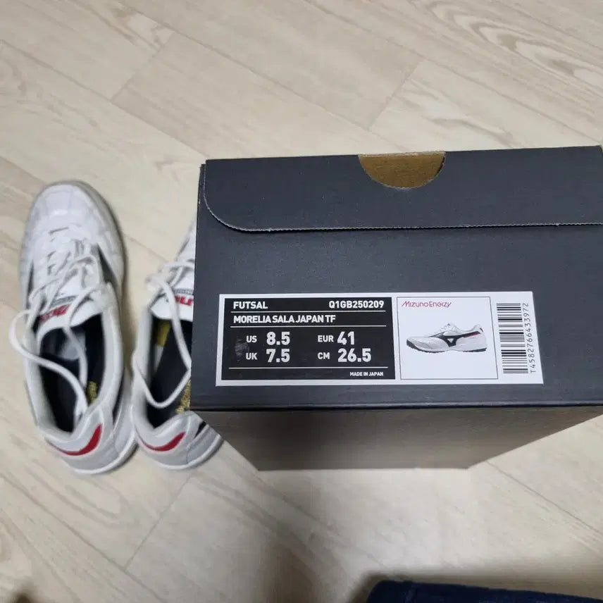 [SOLD OUT] 미즈노 모렐리아 살라 재팬 TF