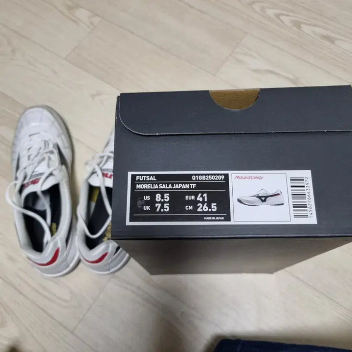 [SOLD OUT] 미즈노 모렐리아 살라 재팬 TF