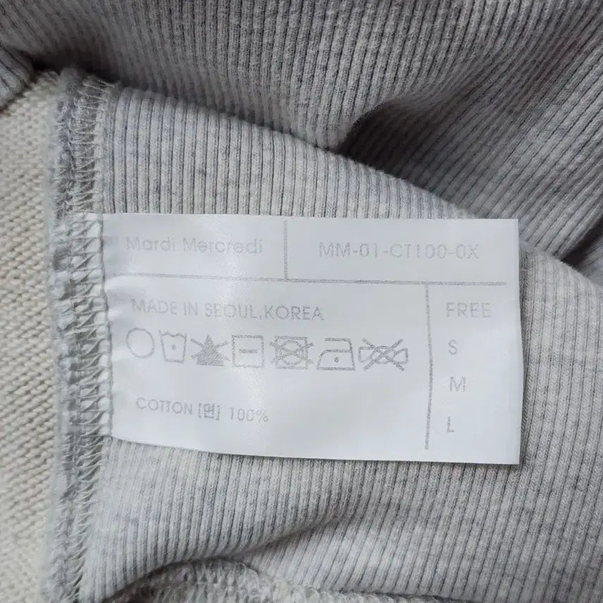 [BUNJANG] Mardi Mercredi Signature Logo Oversized Sweatshirt / [FREE] 마르디 메크르디 시그니처 로고 박시핏 맨투맨 2.5