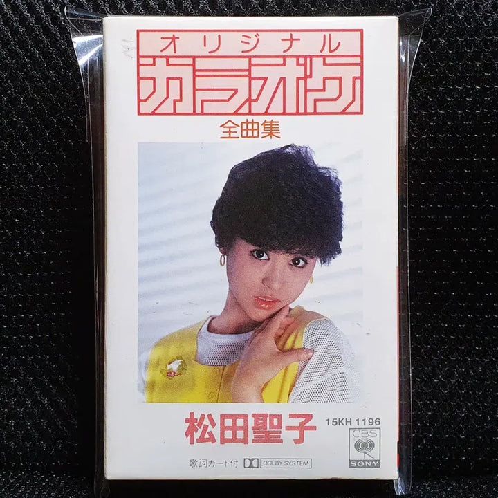 [BUNJANG] Seiko Matsuda Original Karaoke Cassette Tape / 마츠다 세이코 오리지널 카라오케 카세트 테이프