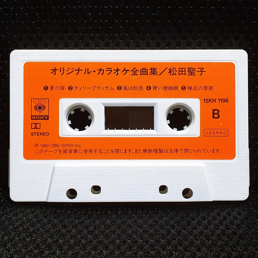 [BUNJANG] Seiko Matsuda Original Karaoke Cassette Tape / 마츠다 세이코 오리지널 카라오케 카세트 테이프