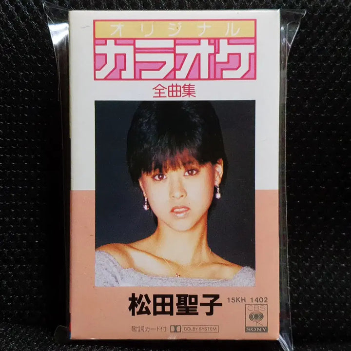 [BUNJANG] Seiko Matsuda Original Karaoke Cassette Tape / 마츠다 세이코 오리지널 카라오케 카세트 테이프