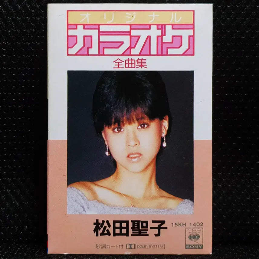 [BUNJANG] Seiko Matsuda Original Karaoke Cassette Tape / 마츠다 세이코 오리지널 카라오케 카세트 테이프