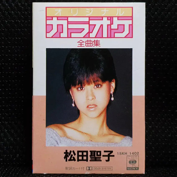 [BUNJANG] Seiko Matsuda Original Karaoke Cassette Tape / 마츠다 세이코 오리지널 카라오케 카세트 테이프