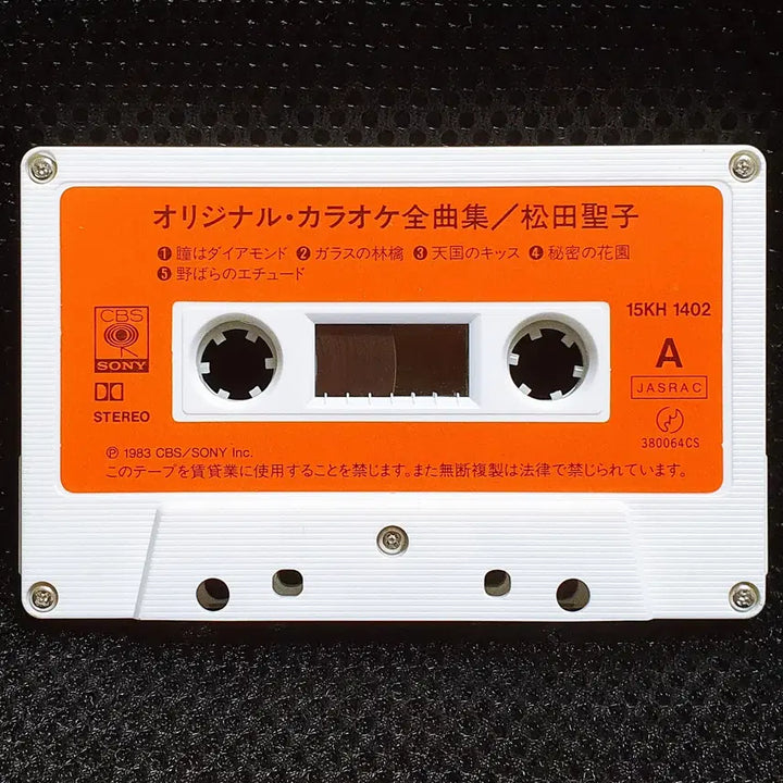 [BUNJANG] Seiko Matsuda Original Karaoke Cassette Tape / 마츠다 세이코 오리지널 카라오케 카세트 테이프
