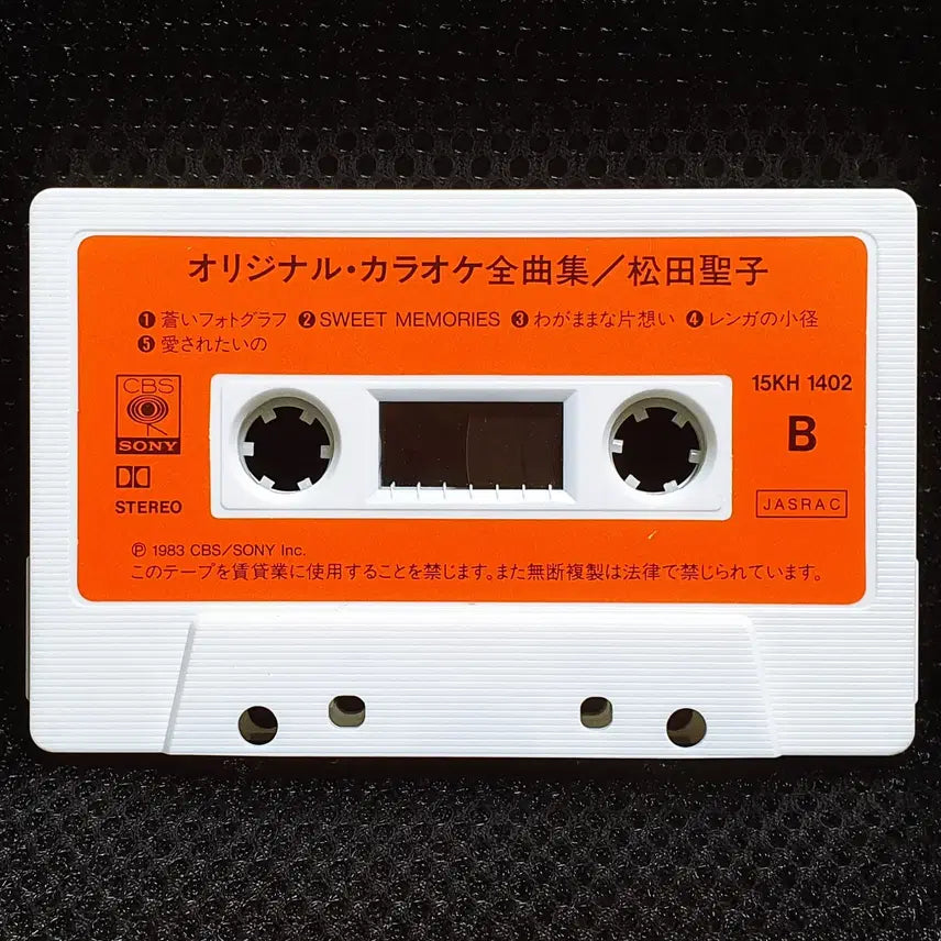 [BUNJANG] Seiko Matsuda Original Karaoke Cassette Tape / 마츠다 세이코 오리지널 카라오케 카세트 테이프