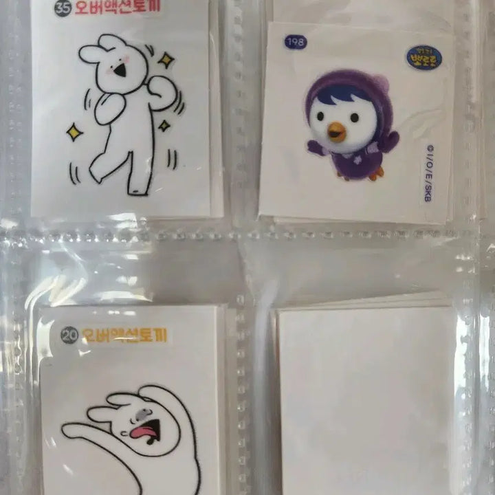 [SOLD OUT] 오버액션토끼 띠부씰 6개,덤1