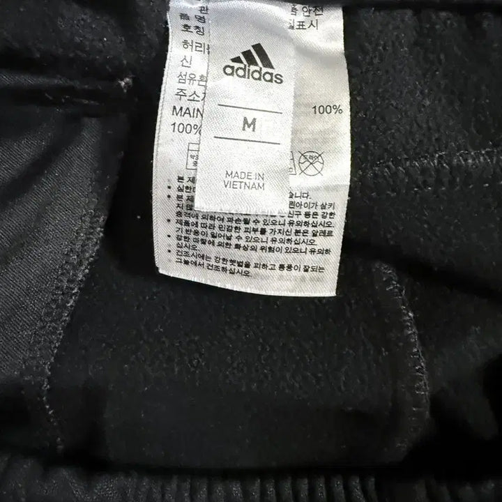 [SOLD OUT] 아디다스(adidas) 삼선 트레이닝 팬츠 블랙M