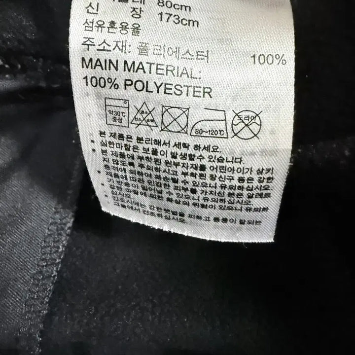 [SOLD OUT] 아디다스(adidas) 삼선 트레이닝 팬츠 블랙M
