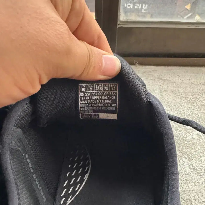 [BUNJANG] Skechers Go Run Max Cushioning Running Shoes 280mm / 스케쳐스 고런 맥스 쿠셔닝 280mm