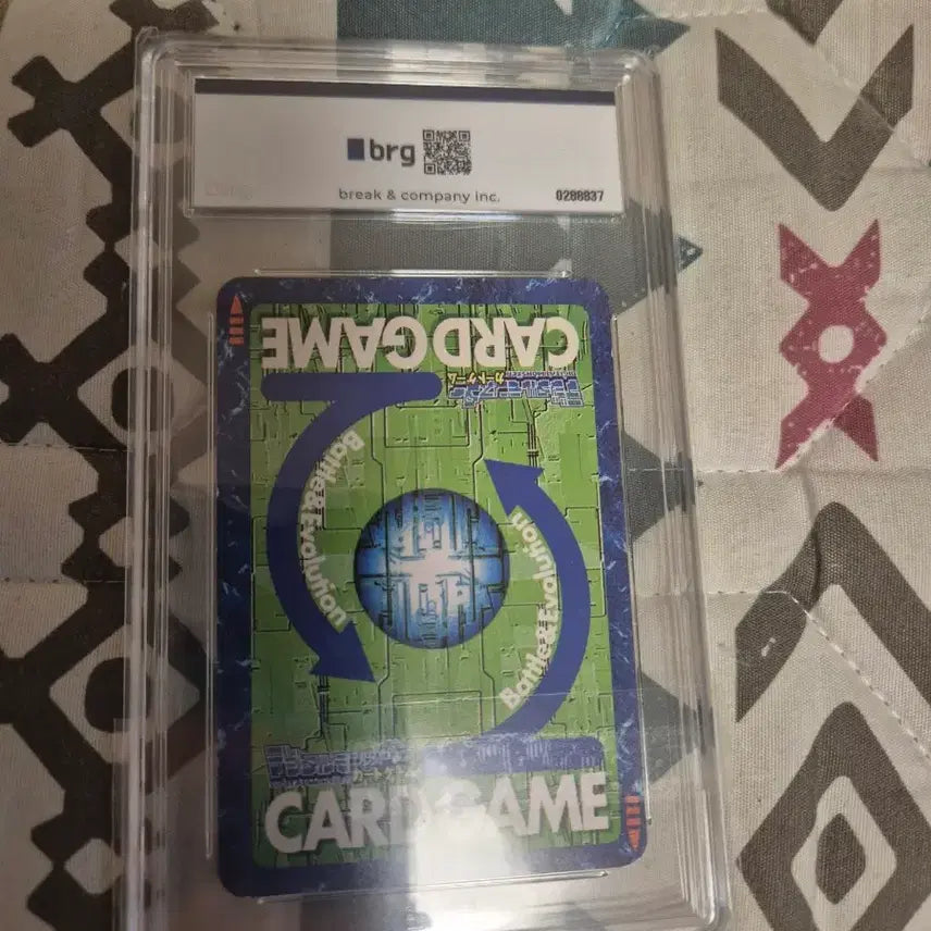 [SOLD OUT] 디지몬 청룡몬 카드 brg8