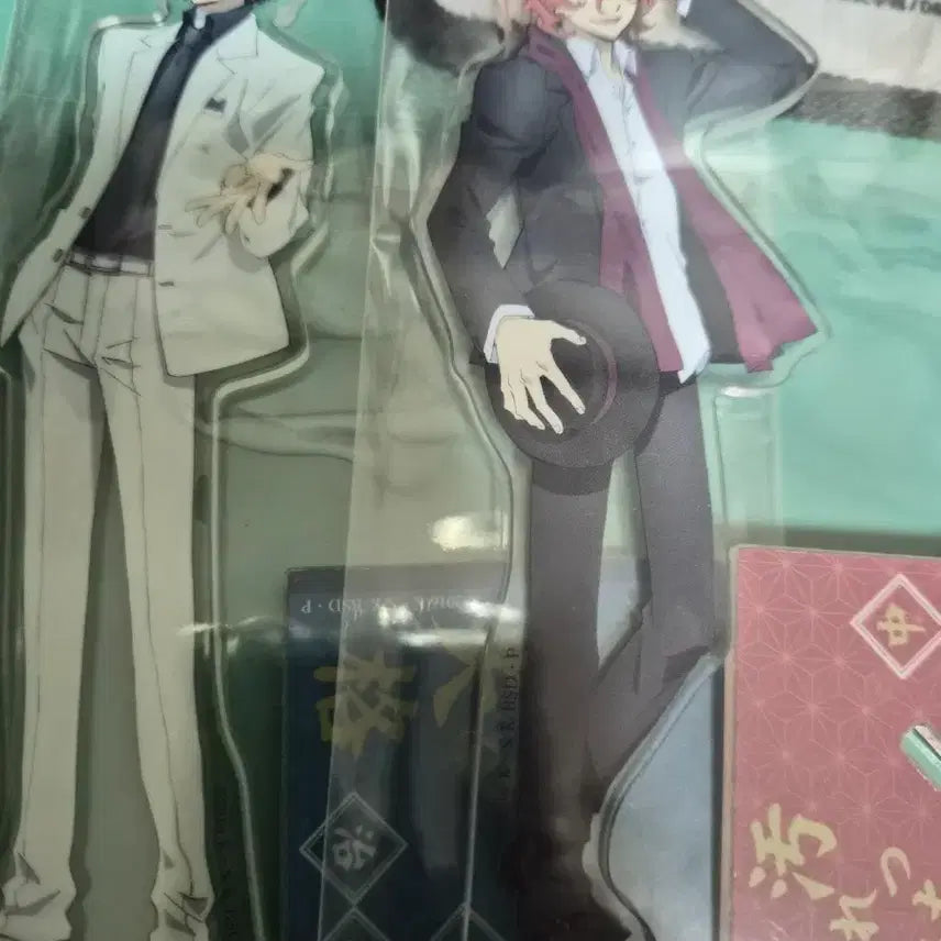 [BUNJANG] Bungo Stray Dogs Dazai &amp; Chuuya Suit Acrylic Stand Bundle Set / 문스독 다자이, 츄야 정장 아크릴 스탠드 일괄