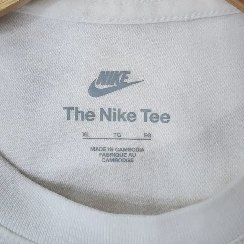 [BUNJANG] Nike Logo Graphic Short Sleeve T-shirt 2.0 (Size L) / [L] 나이키 로고 그래픽 반팔 티셔츠 2.0