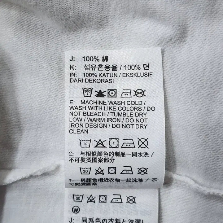 [BUNJANG] Nike Logo Graphic Short Sleeve T-shirt 2.0 (Size L) / [L] 나이키 로고 그래픽 반팔 티셔츠 2.0