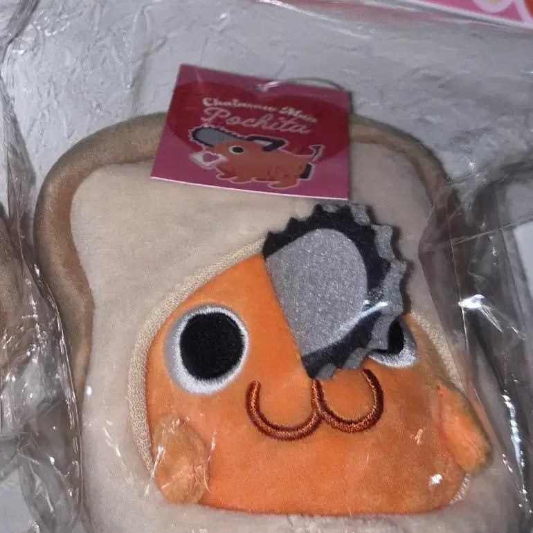 [SOLD OUT] 체인소맨 포치타 식빵 키링