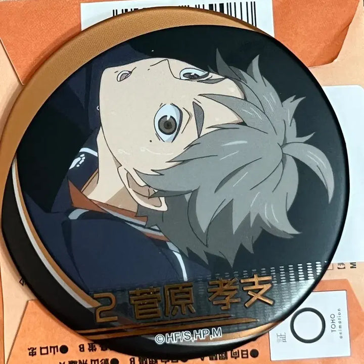 [BUNJANG] Haikyuu! Daichi &amp; Suga Can Badge Set / 하이큐 명장면 캔뱃지 카라스노 다이치 스가 세트