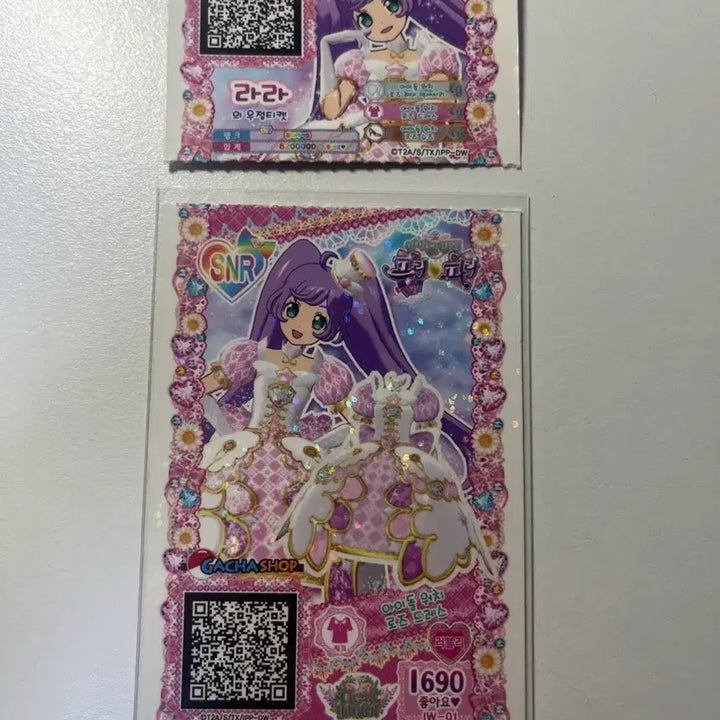 [BUNJANG] PriPara Laala Idol Time Gacha Shop Ticket / 프리파라 라라 아이돌 타임 가챠샵 티켓 판매