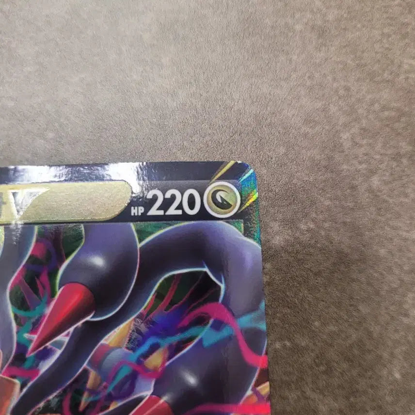 [BUNJANG] Pokemon Giratina V 110/172 RR Card / 포켓몬 카드 기라티나 V 110/172 RR