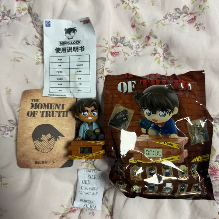 [BUNJANG] Detective Conan Heiji Hattori Mini Clock Figure / 명탐정 코난 미니 시계 피규어 가챠 핫토리 헤이지