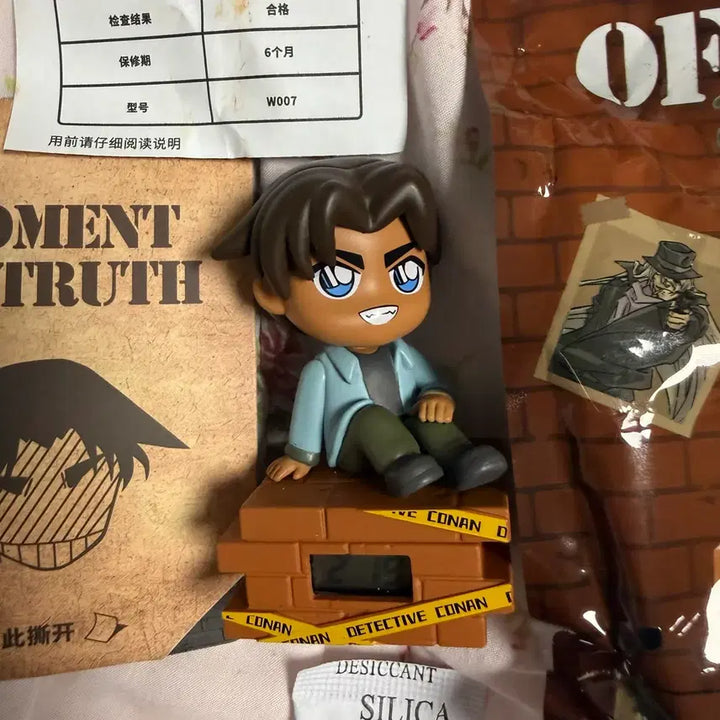 [BUNJANG] Detective Conan Heiji Hattori Mini Clock Figure / 명탐정 코난 미니 시계 피규어 가챠 핫토리 헤이지