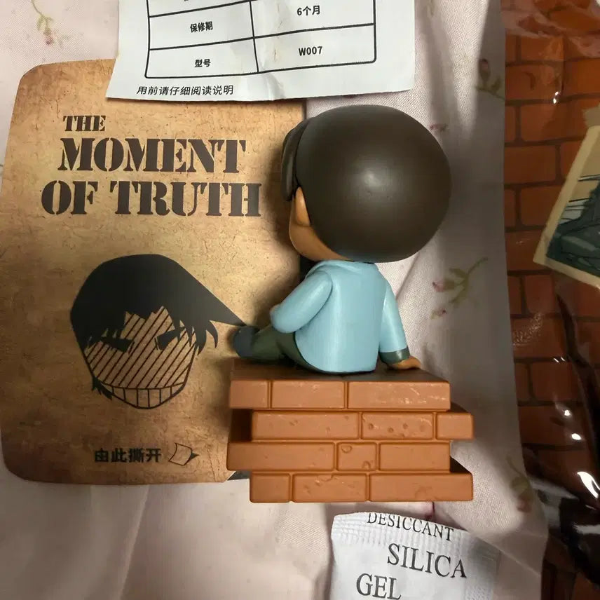 [BUNJANG] Detective Conan Heiji Hattori Mini Clock Figure / 명탐정 코난 미니 시계 피규어 가챠 핫토리 헤이지