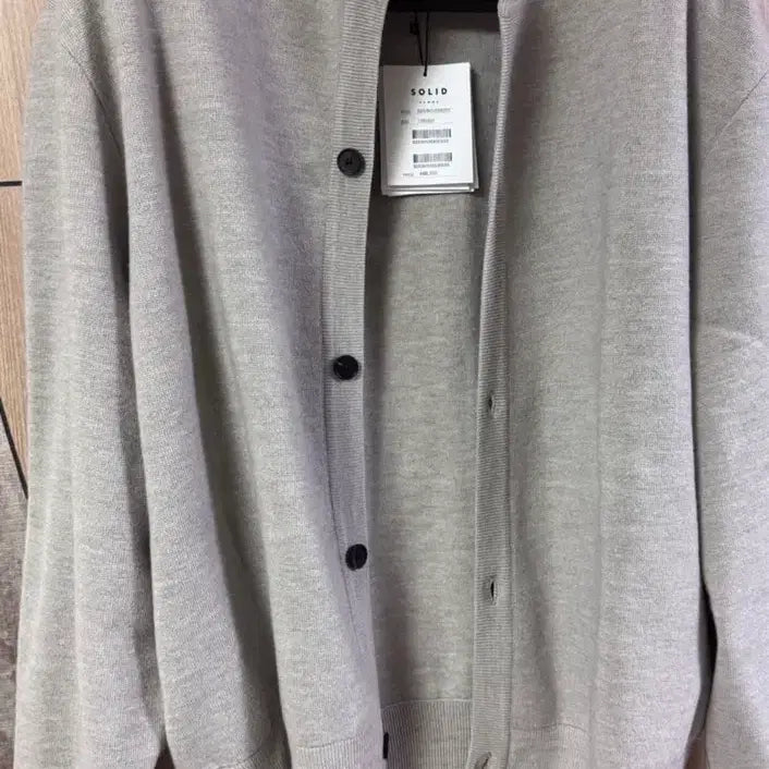 [BUNJANG] Solid Homme Beige Knit Cardigan / 솔리드옴므 25fw 베이지 니트가디건 50