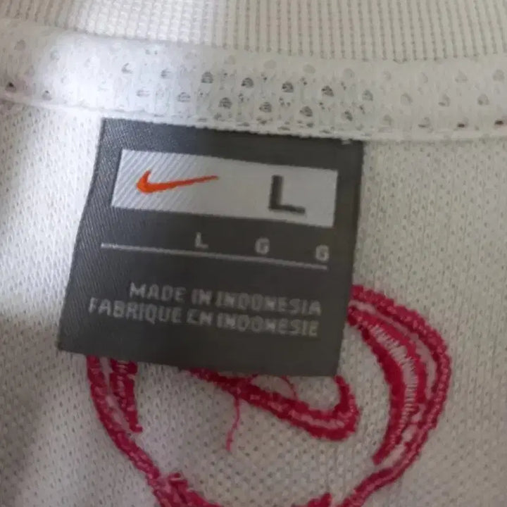 [BUNJANG] Nike Korea National Team Track Top Jersey Jacket (Size 100) / 나이키 코리아 KOREA 국대 국가대표 트랙탑 저지 져지집업 100