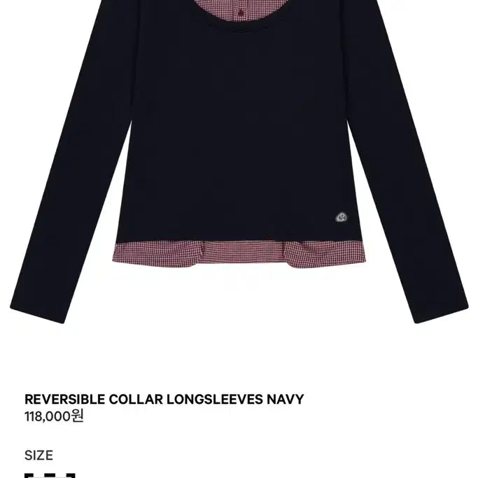 [BUNJANG] Koiseio Reversible Long Sleeve Shirt / 코이세이오 리버시블 롱슬리브 N