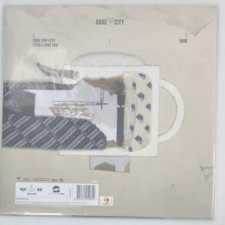 [SOLD OUT] 나얼 soul pop city limited edition 미개봉 엘피