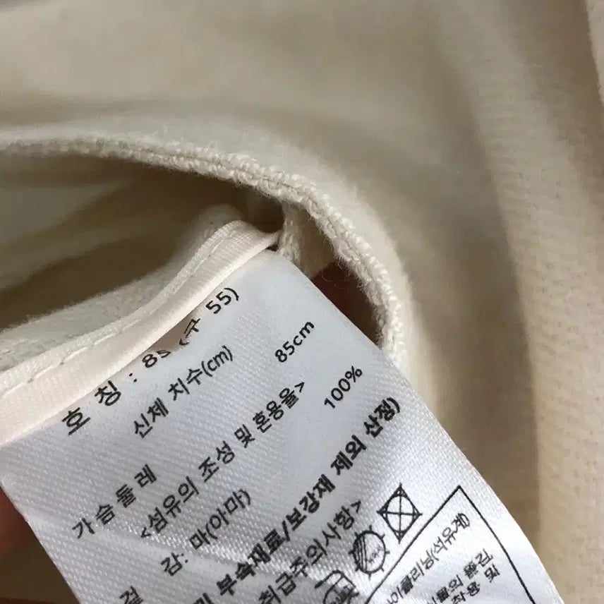 [BUNJANG] The Edge Linen 100% Short Jacket Oatmeal 55 / 더엣지 린넨100 숏 자켓 오트밀 55