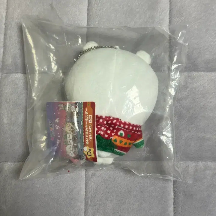 [BUNJANG] Chiikawa Seven-Eleven Kuji Plush Doll / 치이카와 세븐일레븐 쿠지 인형