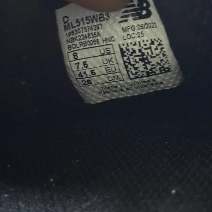 [BUNJANG] New Balance 515 Black Sneakers / 뉴발란스 515 블랙 260mm