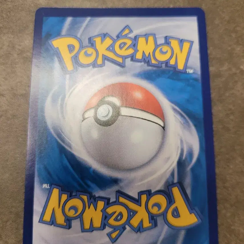 [BUNJANG] Pokemon Giratina VSTAR Card / 포켓몬 기라티나 VSTAR 카드