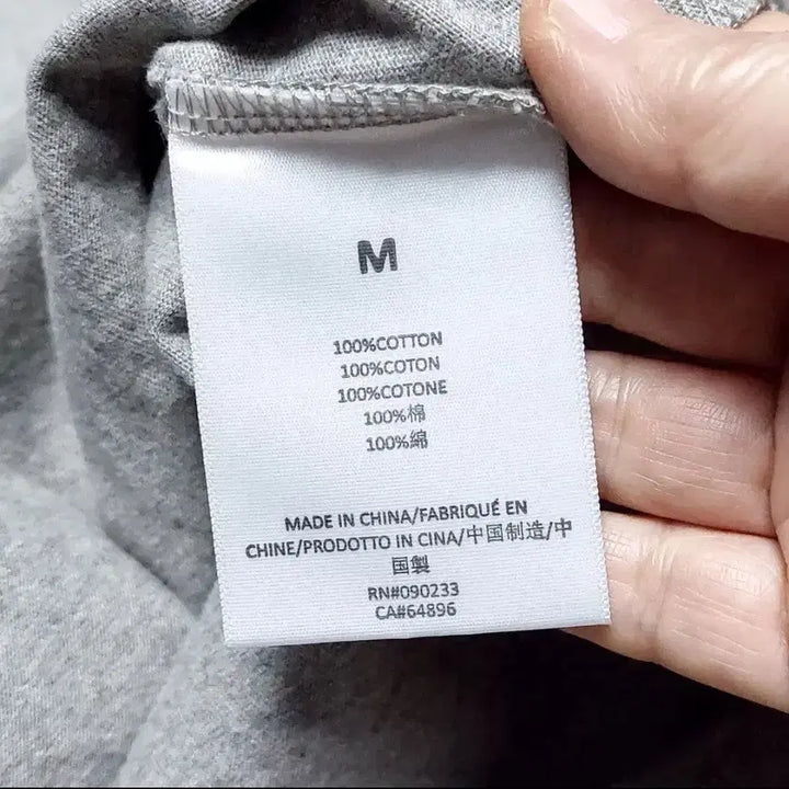 [BUNJANG] Fear of God Essentials Logo Patch T-Shirt / 피어오브갓 에센셜 로고 패치 티셔츠