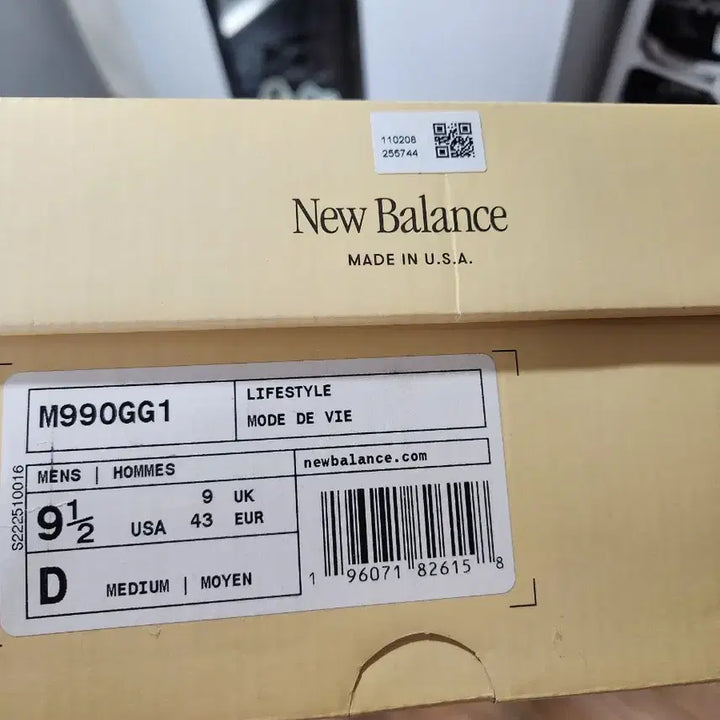 [SOLD OUT] 뉴발란스 990v1 메이드 인 USA